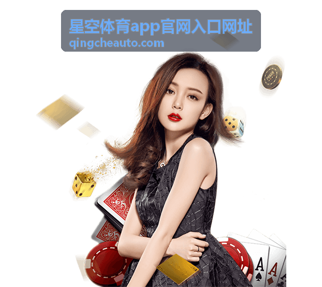 星空体育app官网入口网址 - NBA扣篮大赛集锦